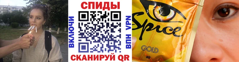 Купить  Троицк  БУТИРАТ 99% 