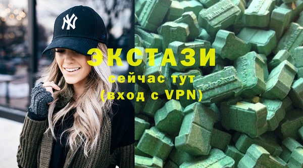 скорость mdpv Пестово