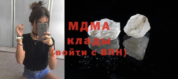 сатива Переславль-Залесский