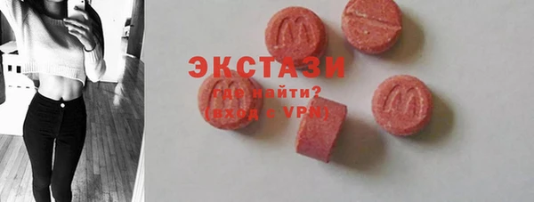 ешки Пересвет