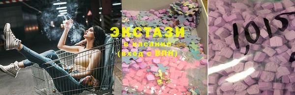 сатива Переславль-Залесский
