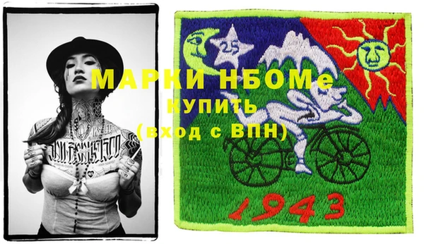 сатива Переславль-Залесский